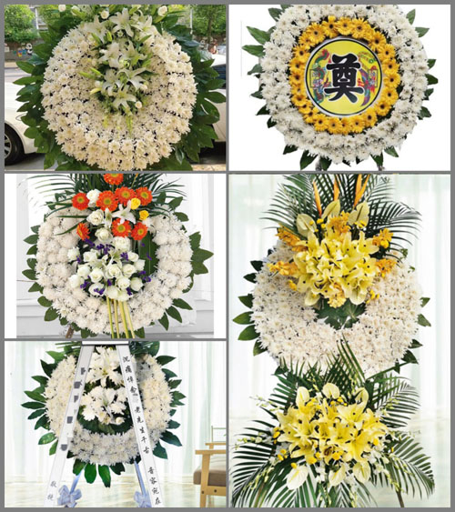 河南郑州新密市曲梁乡五虎庙村花圈速递